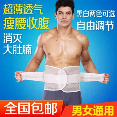 Corset luxueux en spandex - Ref 674300 Image 1