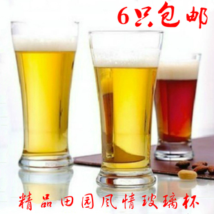 包邮 6只 青苹果乐美雅玻璃杯水杯精致敞口果汁泡茶杯家用餐厅酒店
