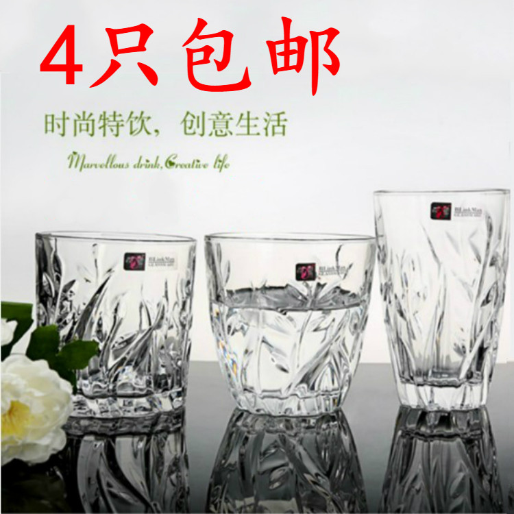 包邮丽尊创意个性柳叶玻璃杯果汁牛奶啤酒咖啡杯茶杯水杯家用餐厅