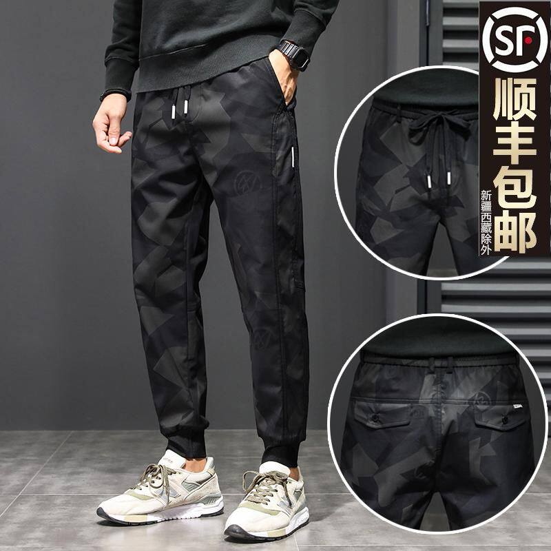 Autumn camouflage Overalls Chaopai Nine points Easy military Teenagers Closing Autumn leisure time trousersin the Men's clothing, Casual pants  category - from Buy2taobao.com to provide professional Taobao agent buy service