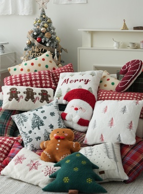 圣诞抱枕客厅卧室圣诞氛围节日礼物枕套高级感装饰沙发靠枕靠垫