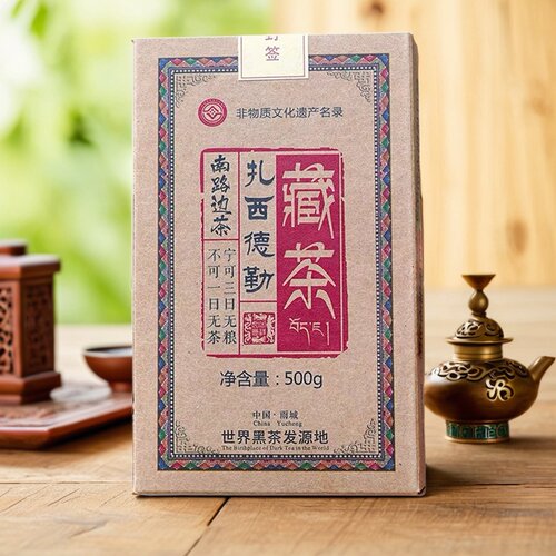 [买4送1]藏奶茶酥油茶黑茶500g