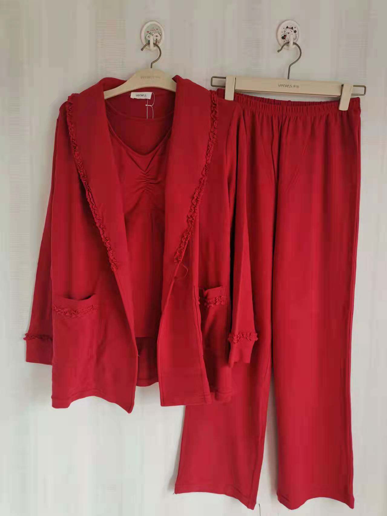 家居服秋冬三件套家居服多样化