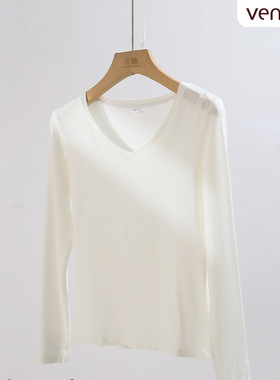 芬怡正品2025年新款轻保暖内衣打底衣 粘纤 很轻软M-XL