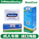美国进口NasalCare洗鼻盐海盐水成人儿童鼻腔冲洗器家用壶通鼻