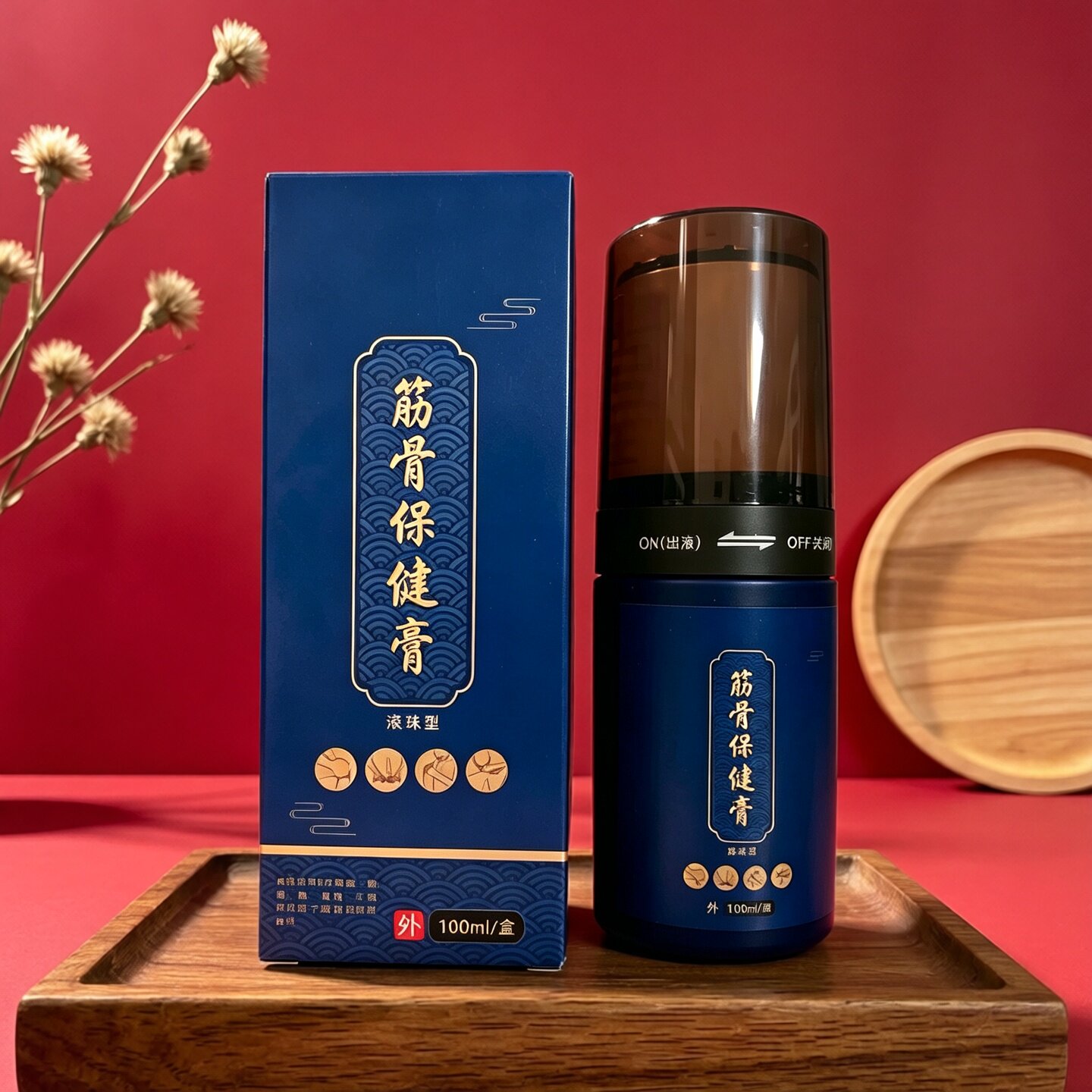 筋骨保健膏100ml滚珠舒缓肩颈
