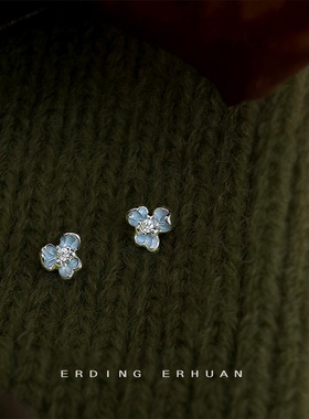 实物很小很小！蓝色鸢尾花小巧简约通勤百搭锆石滴油小花耳钉耳饰