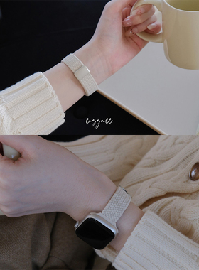 cosyacc适用苹果手表iWatch8910代se尼龙编织细款小蛮腰s11手表带