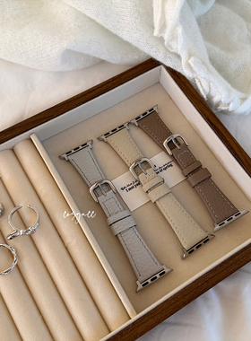 COSYACC适用iwatch8910代se荔枝纹真皮柔软气质通勤苹果手表带s11