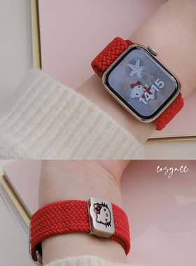 cosyacc适用applewatch8910代可爱kitty尼龙编织于苹果s11手表带