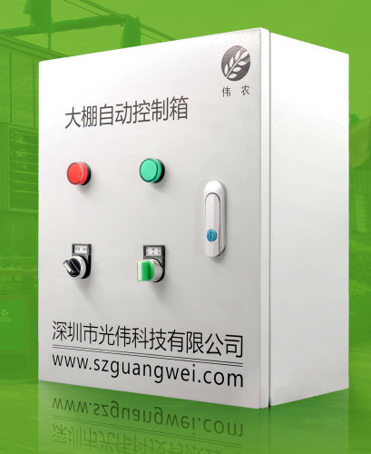 定制大棚自动温度放风机养殖多路十六路控制柜远程温控箱配电箱