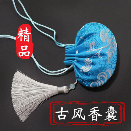 端午节香包随身香袋古风挂件配腰流苏荷包胡庆余堂香囊空袋子礼物