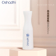 oshadhi德国O家高压喷雾瓶容量200ml 纯露好搭档