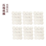 Oshadhi Влажная маска для лица, гидролат, Германия