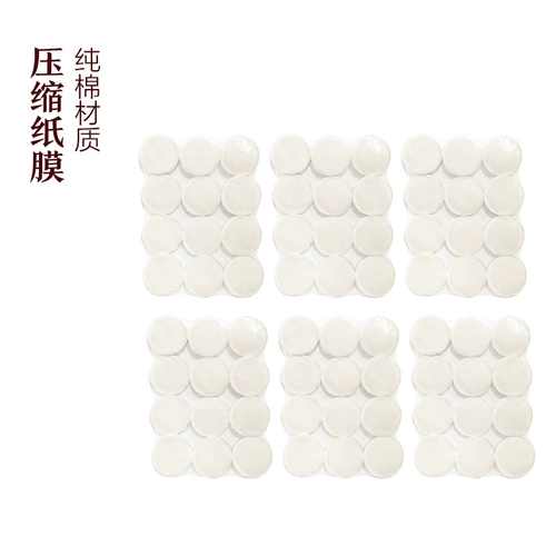 Oshadhi Влажная маска для лица, гидролат, Германия