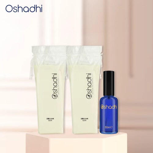 oshadhi纯棉湿敷化妆棉