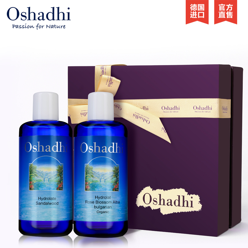 Oshadhi德国O家白玫瑰檀香纯露礼盒200ml套装 珍稀?#28363;?#34917;水提亮