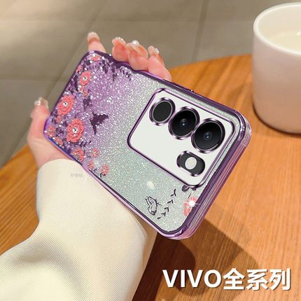 新款适用vivo全系列手机套X90手机壳渐变闪粉S17水钻电镀Y78秘密花园V25防摔保护套全包边个性创意手机保护套