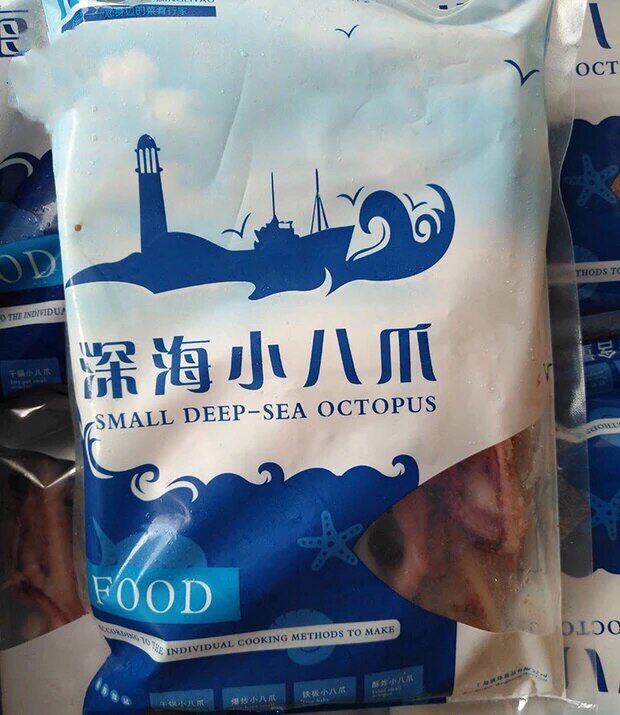 深海350g餐厅江浙沪皖包邮鱿鱼须