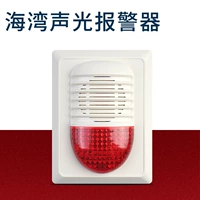 Сигнализация со светомузыкой