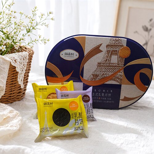御品轩法式乳酪月饼精美小铁盒