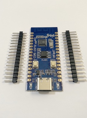 ESP32C3开发板 可用于墨水屏主控