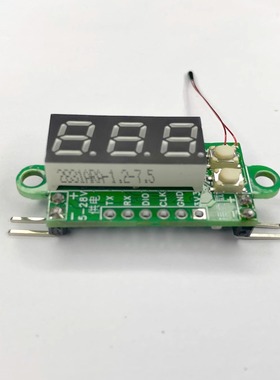 【开源硬件 有免费教学视频】智能温度控制器 v1.0