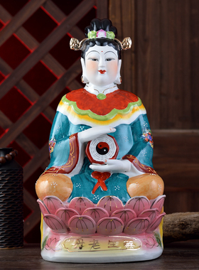陶瓷无极黎山老母明目元君神像