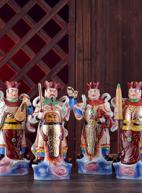 陶瓷四大金刚护法风调雨顺佛像