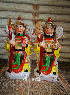 陶瓷尉迟恭送礼镇宅招财装饰品