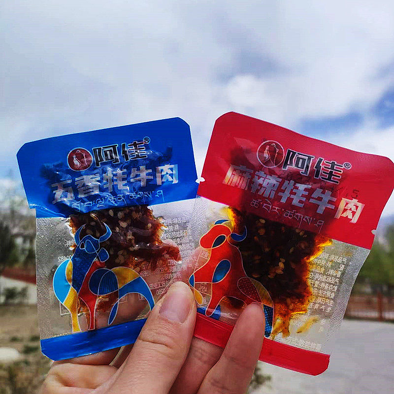 西藏特产阿佳牦牛肉牛肉卤汁芝麻麻辣小包真空包装五香小零食