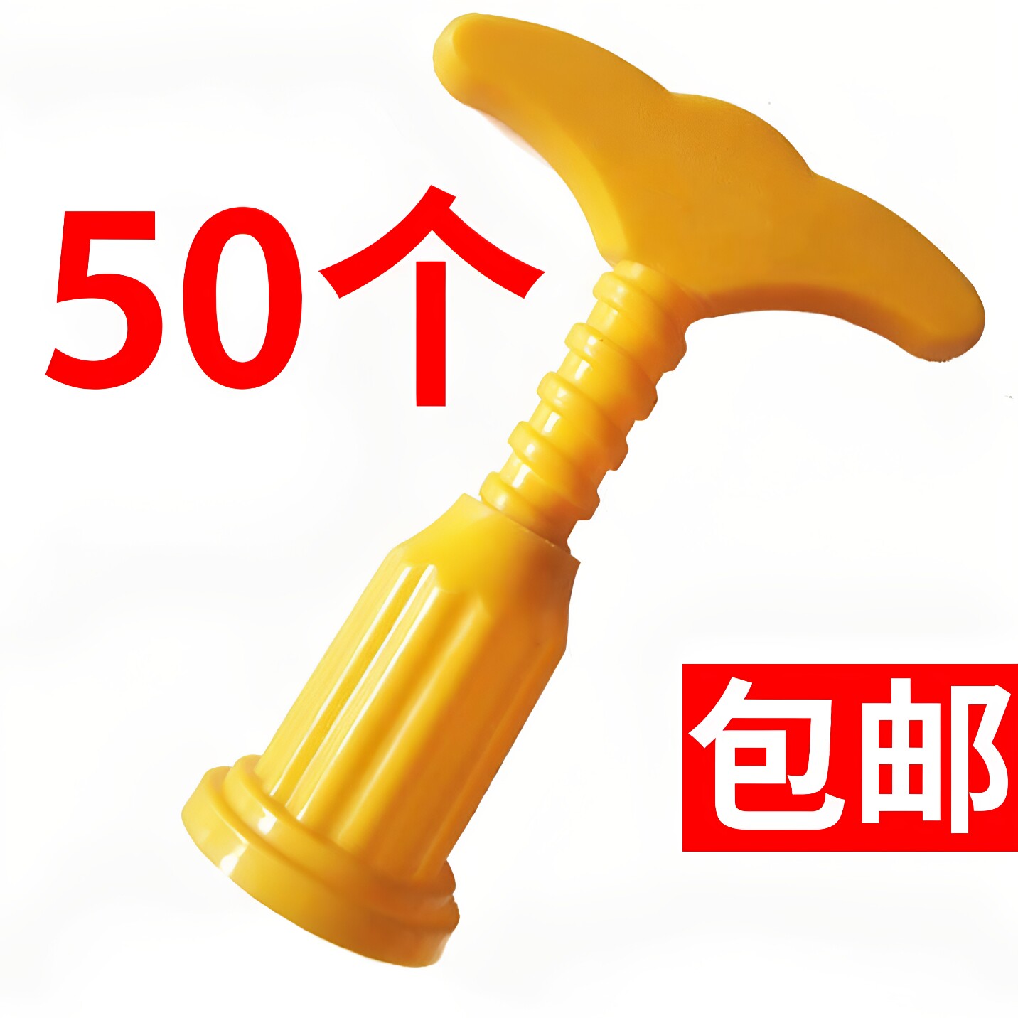 红酒开瓶器塑料起子葡萄酒启瓶器不锈钢家用多功能拔塞器工具啤酒