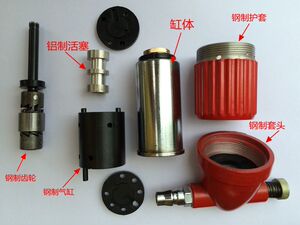 。精品气动气门研磨机 汽修研磨机 气门工具 气门研磨工具 塑盒包