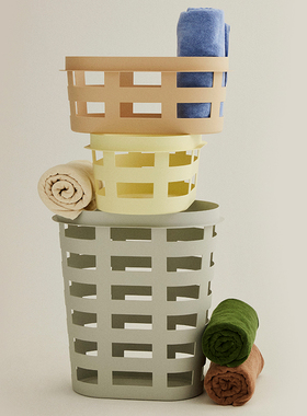 sort丹麦HAY Basket脏衣篮北欧衣物收纳筐塑料储物收纳篮超大轻便