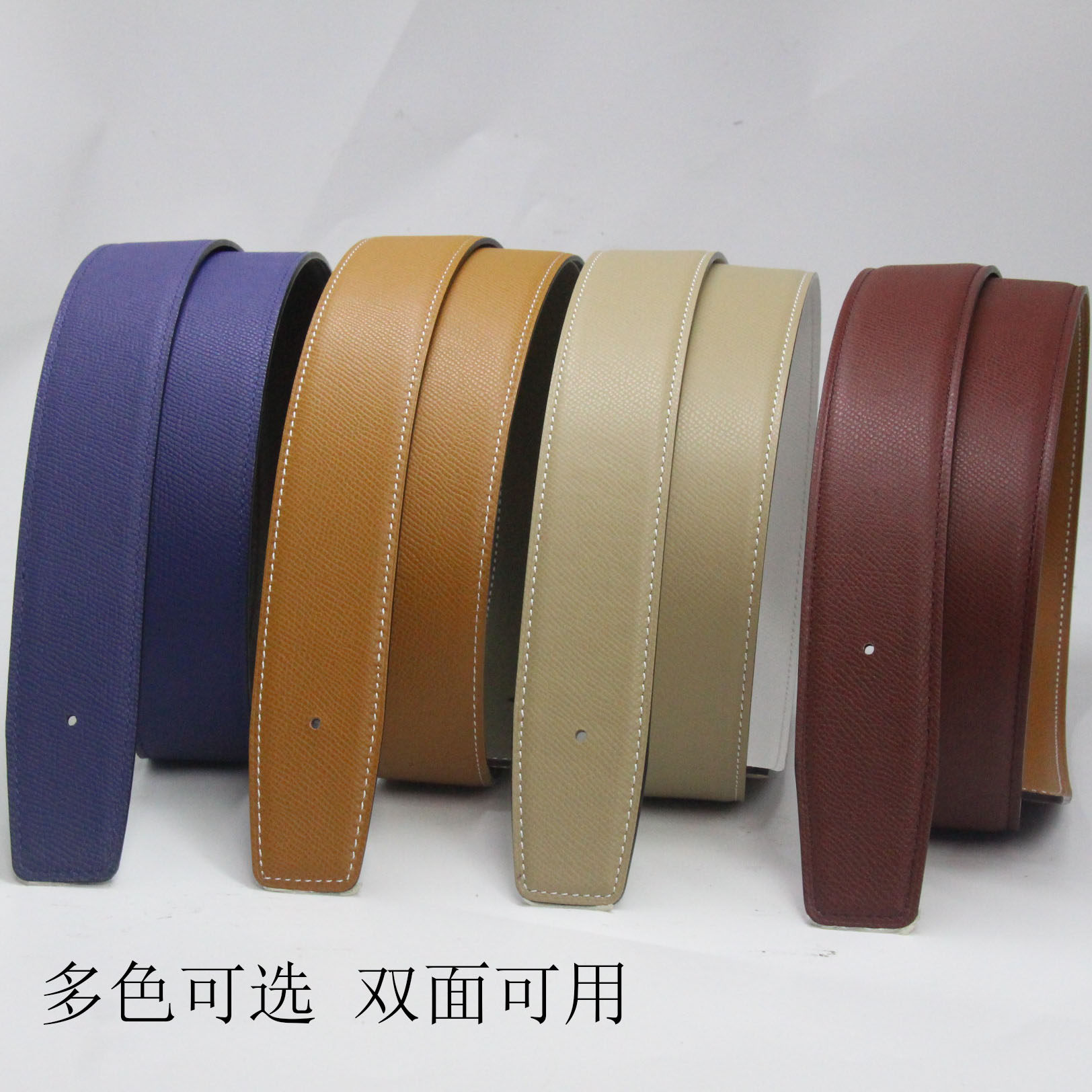 尖头皮带身真皮腰带H裤带3.83.2