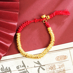 新中式古法沙金手链复古盘缠锤纹金圈红绳手串女时尚久不掉色饰品
