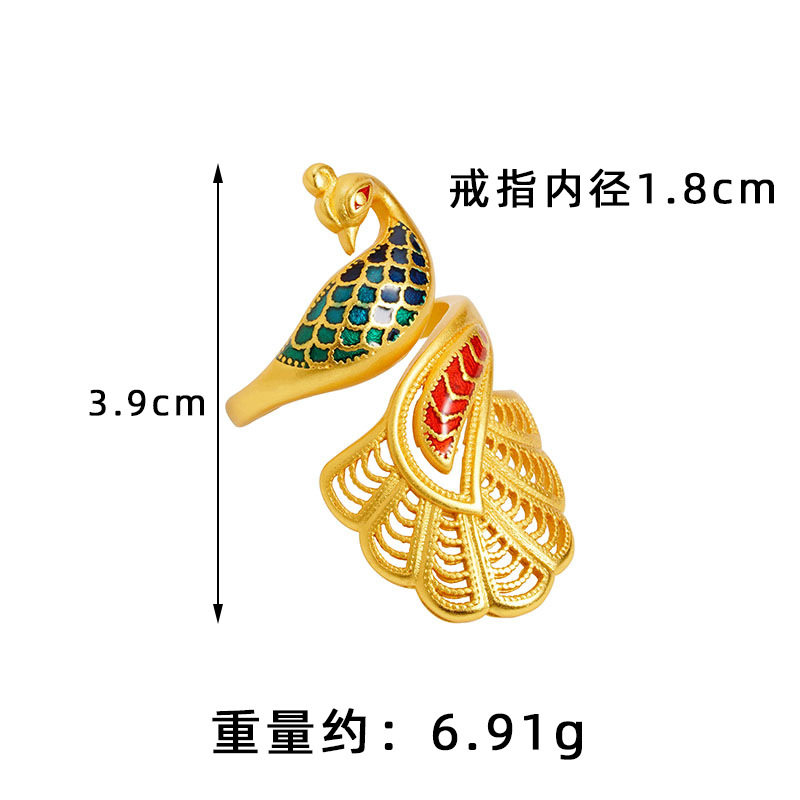 古法沙金戒指复古民族风孔雀女珐琅彩手饰轻奢久不掉色铜镀金饰品