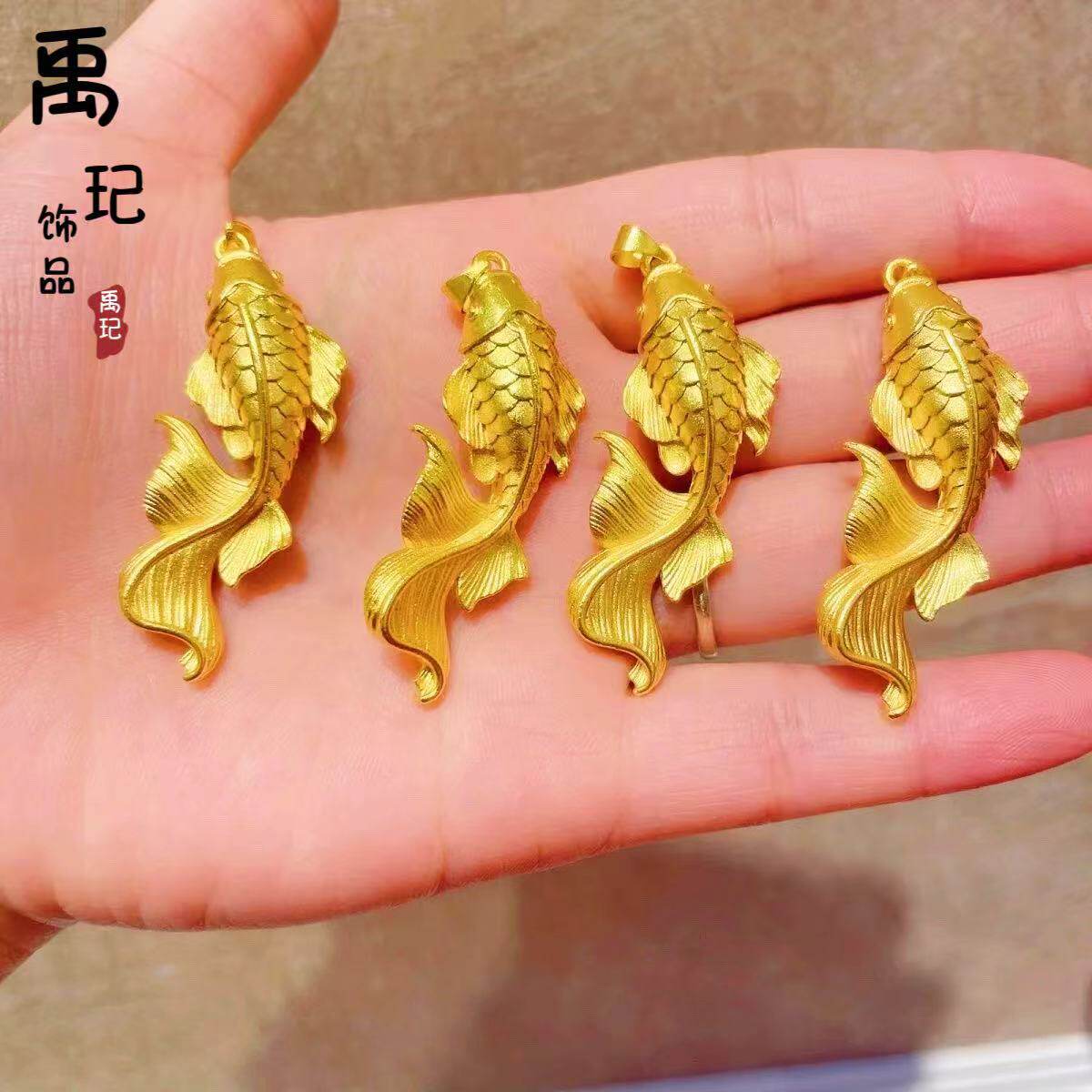 香港金店同款古法沙金鲤鱼挂坠年年有鱼锦鲤项链铜镀金锦鲤鱼吊坠