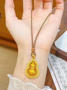 金店同款古法福字葫芦项链可旋转实心福禄吊坠毛衣链送女友礼物
