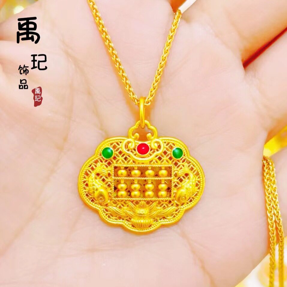 高保色越南沙金如意算盘锁吊坠 铜镀金双鱼荷花算盘锁包项链