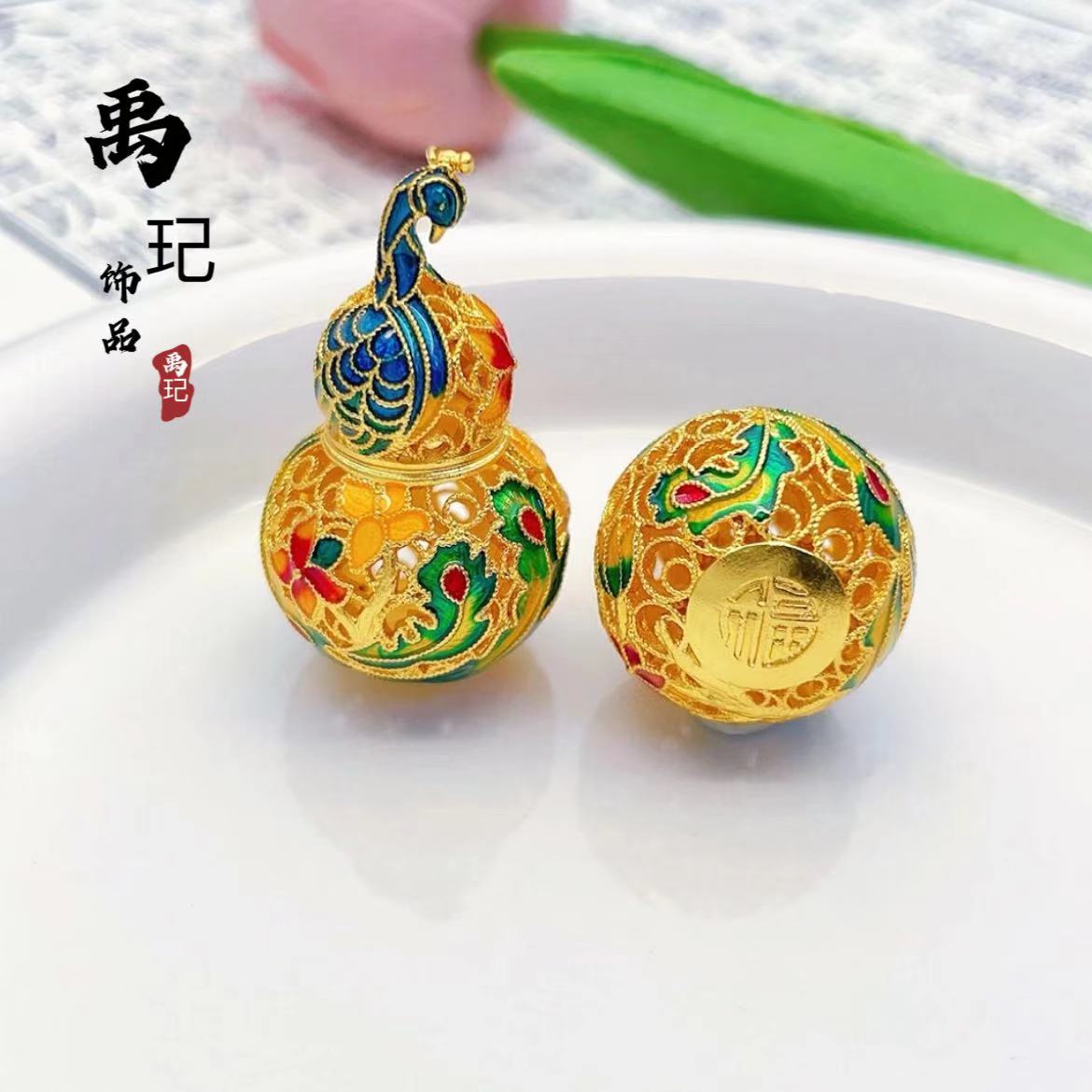金店同款高保色古法沙金珐琅烧蓝镂空孔雀葫芦吊坠diy配件项链绳