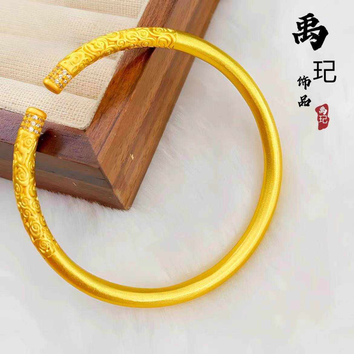 越南沙金祥云镶钻金箍棒手镯铜镀金悟空镶钻紧箍金箍圈开口戒指女