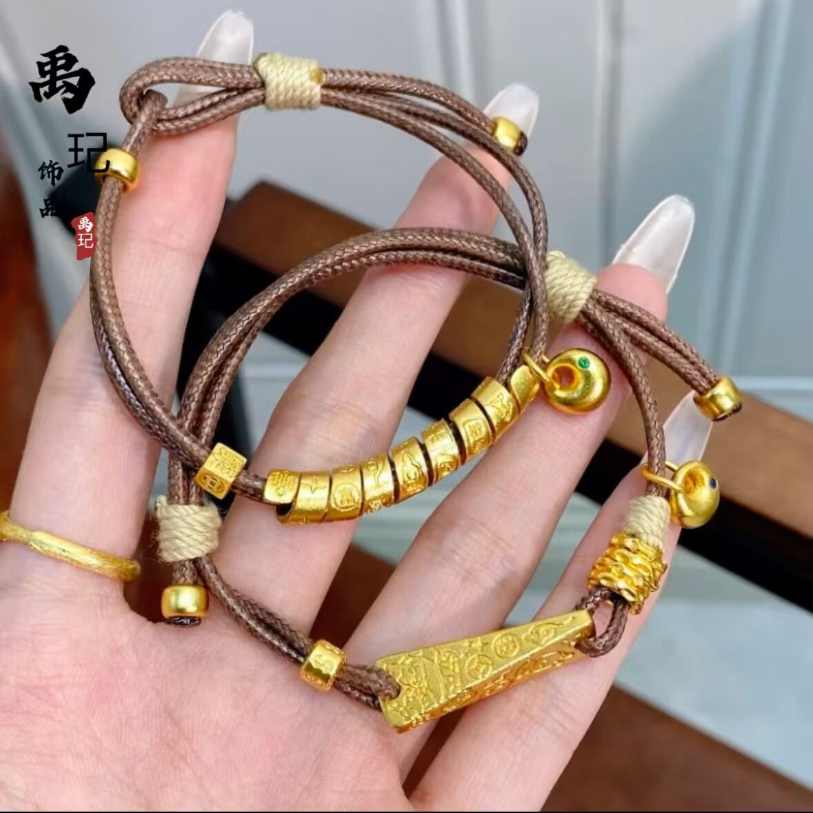 金店同款古法沙金錾刻奶酪吉言扭扭棒胖坨皮绳手工编织百搭手链