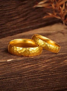 古法黄金色锤纹戒指时尚气质百搭高级感潮流ins情侣结婚对戒指环