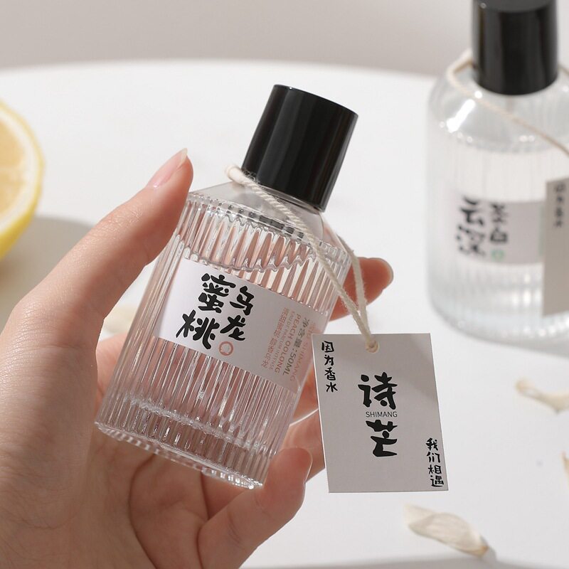 诗芒香水男女士网红爆款日系小清新香氛学生持久淡香越南香水
