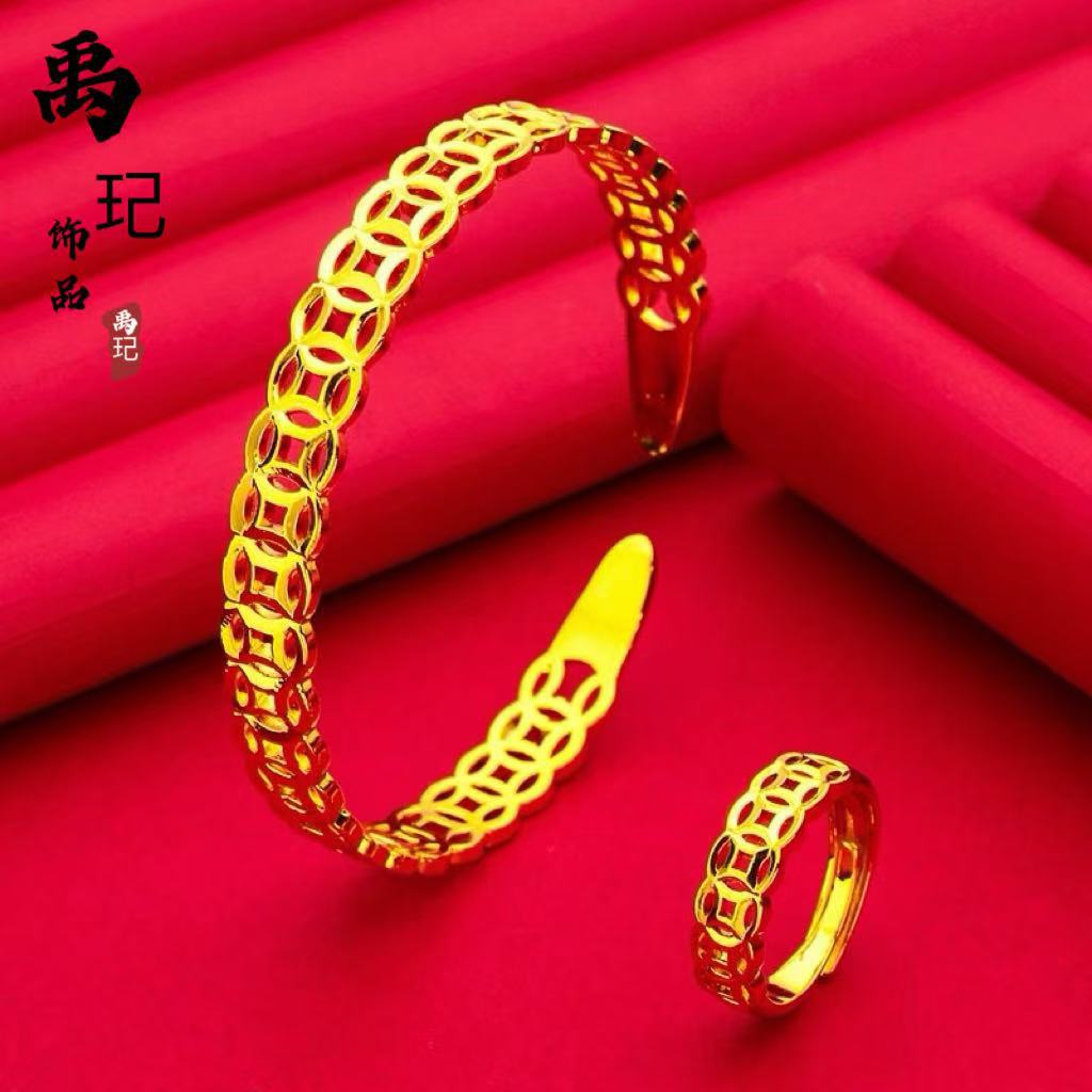 金店同款古法沙金铜钱开口手镯铜镀金时尚婚庆金钱女手镯戒指钱币