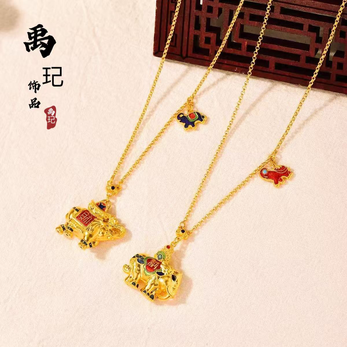 金店同款珐琅吉象纳福项链女小众设计高级感锁骨链珐琅彩大象项链