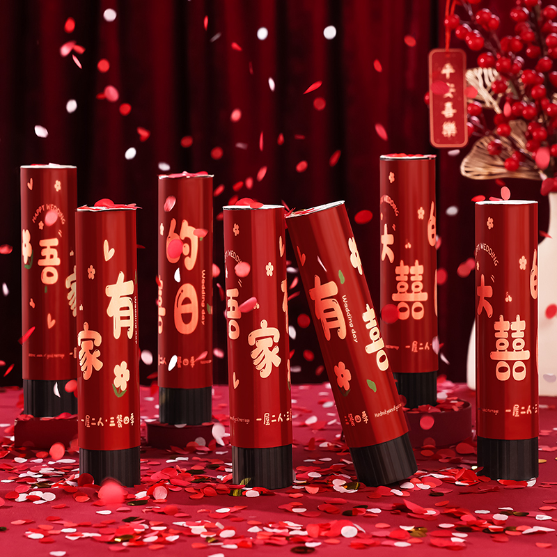 小礼炮结婚礼花筒礼花炮