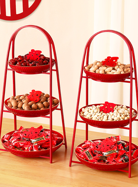 乔迁之喜果盘搬家入宅仪式用品新房新居布置装饰手提红色糖果盘子