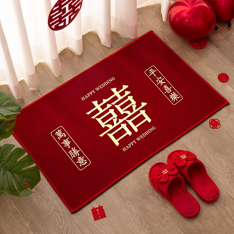 结婚地垫喜庆进门入户门布置